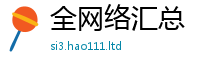 2025最新正版挂牌资料为2025新奥天天开好彩新奥彩免费版